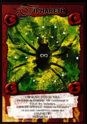 Tiphareth